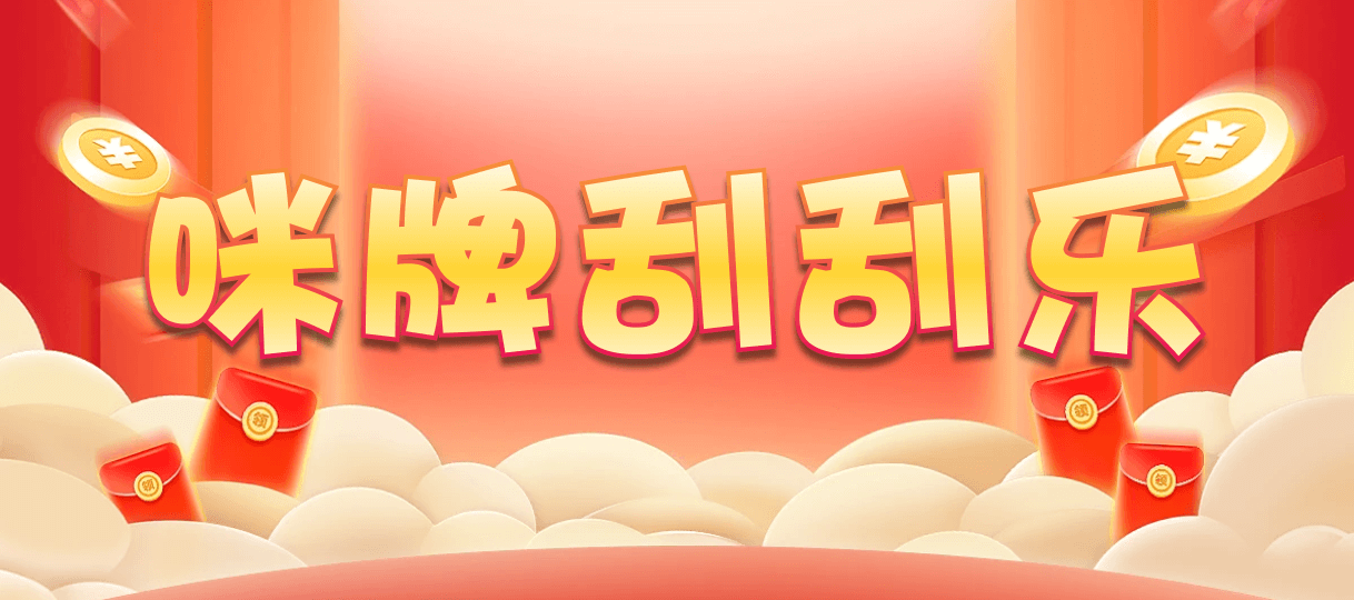 加拿大28,组合,寒鸦算法,加拿大28,幸运,加拿大预测,组合,数据
